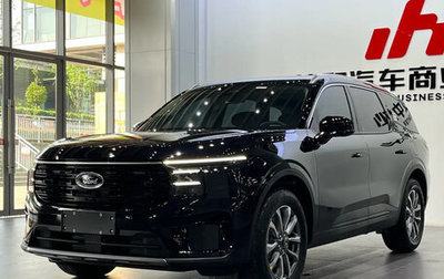 Ford Edge, 2024 год, 4 050 000 рублей, 1 фотография