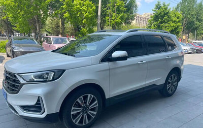 Ford Edge II рестайлинг, 2022 год, 2 734 000 рублей, 1 фотография