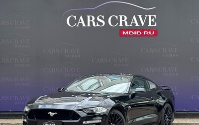 Ford Mustang VI рестайлинг, 2019 год, 5 100 000 рублей, 1 фотография