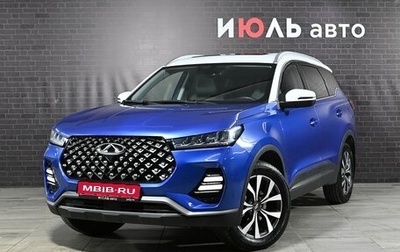 Chery Tiggo 7 Pro, 2021 год, 1 850 000 рублей, 1 фотография