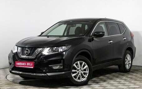 Nissan X-Trail, 2021 год, 2 249 777 рублей, 1 фотография