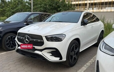 Mercedes-Benz GLE Coupe, 2025 год, 16 445 000 рублей, 1 фотография
