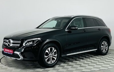 Mercedes-Benz GLC, 2018 год, 2 710 000 рублей, 1 фотография