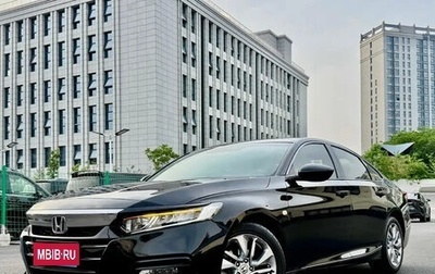Honda Accord IX рестайлинг, 2020 год, 1 500 000 рублей, 1 фотография