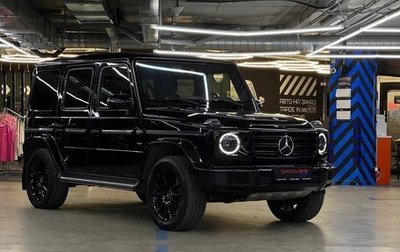 Mercedes-Benz G-Класс W463 рестайлинг _iii, 2020 год, 15 100 000 рублей, 1 фотография