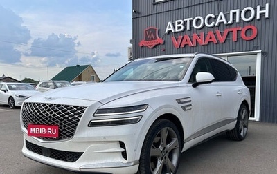 Genesis GV80 I, 2020 год, 5 600 000 рублей, 1 фотография