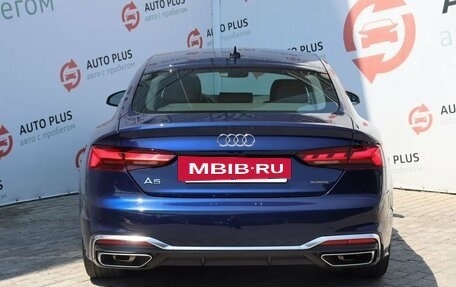 Audi A5, 2022 год, 5 720 000 рублей, 7 фотография