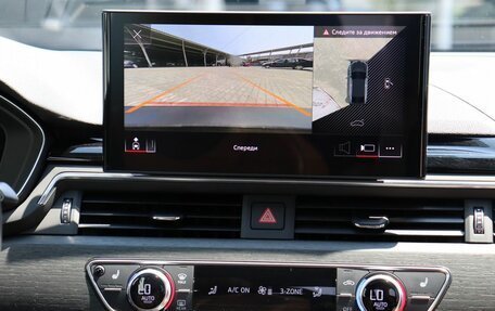 Audi A5, 2022 год, 5 720 000 рублей, 18 фотография