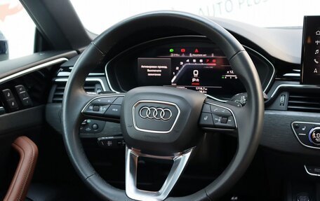 Audi A5, 2022 год, 5 720 000 рублей, 17 фотография