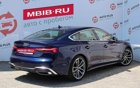 Audi A5, 2022 год, 5 720 000 рублей, 3 фотография