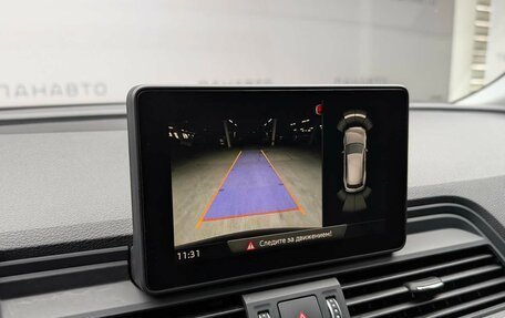 Audi Q5, 2017 год, 2 795 000 рублей, 20 фотография