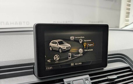 Audi Q5, 2017 год, 2 795 000 рублей, 21 фотография