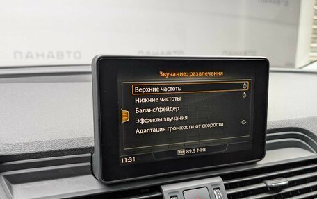 Audi Q5, 2017 год, 2 795 000 рублей, 23 фотография