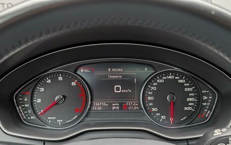 Audi Q5, 2017 год, 2 795 000 рублей, 25 фотография