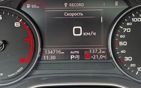 Audi Q5, 2017 год, 2 795 000 рублей, 26 фотография