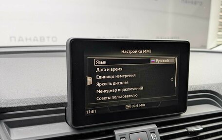 Audi Q5, 2017 год, 2 795 000 рублей, 24 фотография