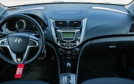 Hyundai Solaris II рестайлинг, 2012 год, 899 000 рублей, 5 фотография