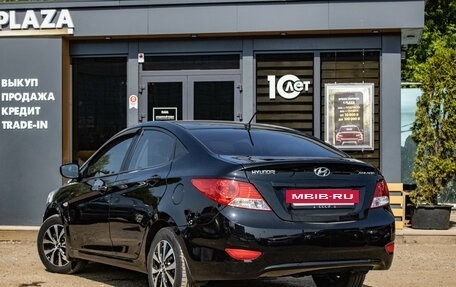 Hyundai Solaris II рестайлинг, 2012 год, 899 000 рублей, 4 фотография