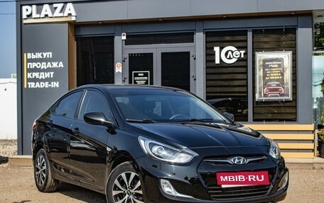 Hyundai Solaris II рестайлинг, 2012 год, 899 000 рублей, 2 фотография