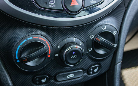 Hyundai Solaris II рестайлинг, 2012 год, 899 000 рублей, 13 фотография