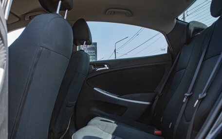 Hyundai Solaris II рестайлинг, 2012 год, 899 000 рублей, 16 фотография