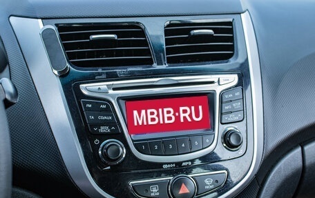 Hyundai Solaris II рестайлинг, 2012 год, 899 000 рублей, 12 фотография