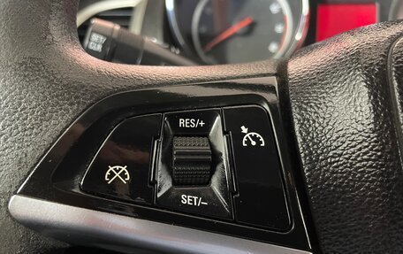 Opel Astra J, 2012 год, 739 000 рублей, 15 фотография