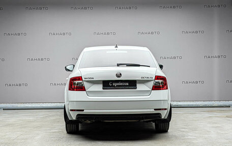 Skoda Octavia, 2018 год, 1 735 000 рублей, 4 фотография