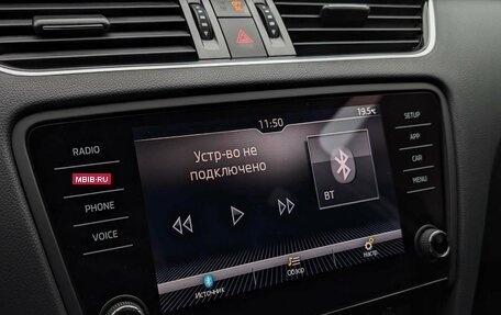 Skoda Octavia, 2018 год, 1 735 000 рублей, 21 фотография