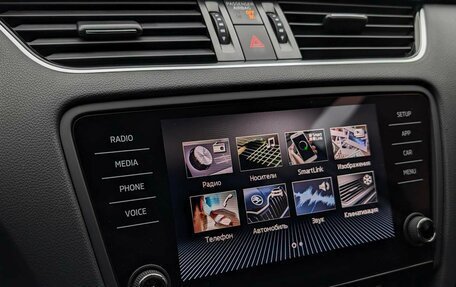 Skoda Octavia, 2018 год, 1 735 000 рублей, 23 фотография