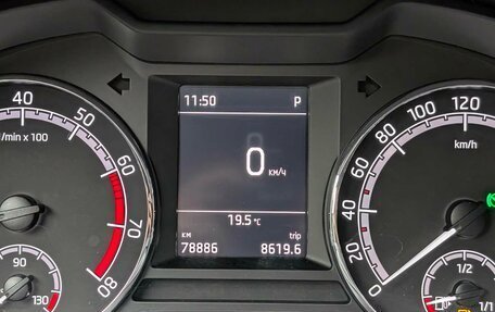 Skoda Octavia, 2018 год, 1 735 000 рублей, 26 фотография