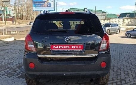 Opel Antara I, 2014 год, 1 350 000 рублей, 6 фотография