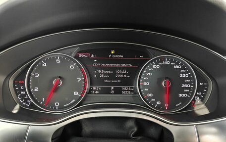 Audi A7, 2012 год, 2 200 000 рублей, 14 фотография