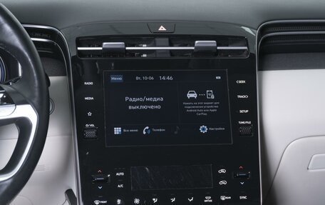 Hyundai Tucson, 2023 год, 2 999 000 рублей, 13 фотография