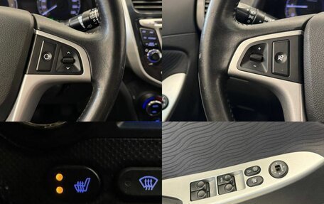 Hyundai Solaris II рестайлинг, 2012 год, 920 000 рублей, 19 фотография