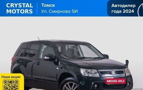 Suzuki Escudo III, 2007 год, 979 000 рублей, 2 фотография