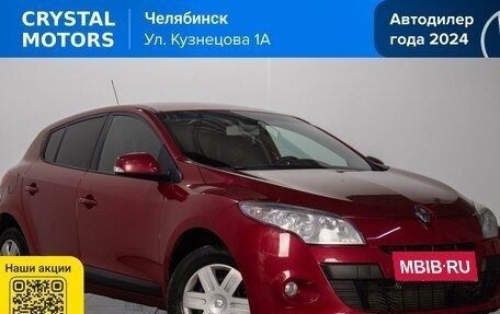 Renault Megane III, 2011 год, 699 000 рублей, 2 фотография