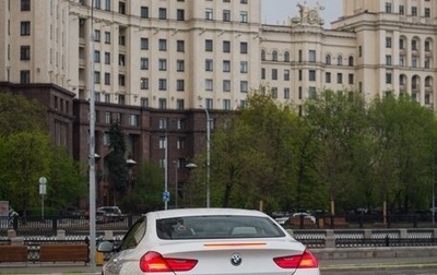 BMW 6 серия, 2014 год, 3 000 000 рублей, 1 фотография