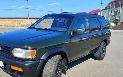 Nissan Pathfinder, 1997 год, 720 000 рублей, 1 фотография