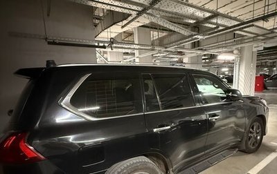 Lexus LX III, 2017 год, 7 550 000 рублей, 1 фотография