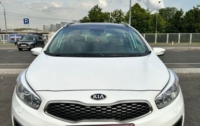 KIA cee'd III, 2018 год, 1 260 000 рублей, 1 фотография