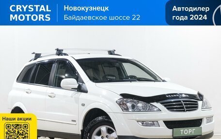 SsangYong Kyron I, 2013 год, 1 049 000 рублей, 1 фотография
