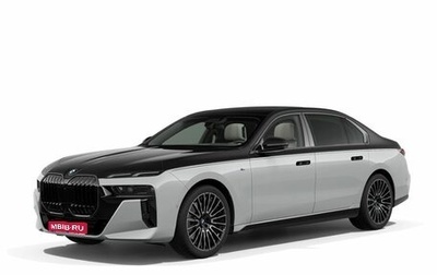 BMW 7 серия, 2025 год, 19 050 000 рублей, 1 фотография
