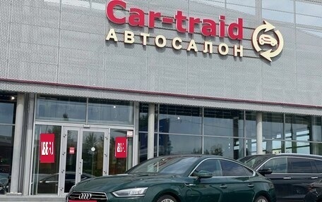 Audi A5, 2017 год, 3 390 000 рублей, 1 фотография