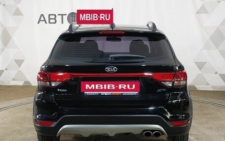 KIA Rio IV, 2020 год, 1 200 000 рублей, 5 фотография