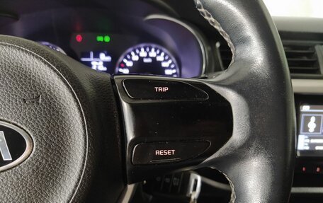 KIA Rio IV, 2020 год, 1 200 000 рублей, 9 фотография