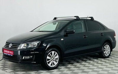 Volkswagen Polo VI (EU Market), 2018 год, 1 090 000 рублей, 1 фотография