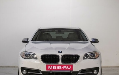 BMW 5 серия, 2014 год, 1 849 000 рублей, 1 фотография