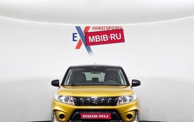 Suzuki Vitara II рестайлинг, 2020 год, 1 729 000 рублей, 1 фотография