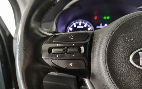KIA Rio IV, 2020 год, 1 200 000 рублей, 12 фотография